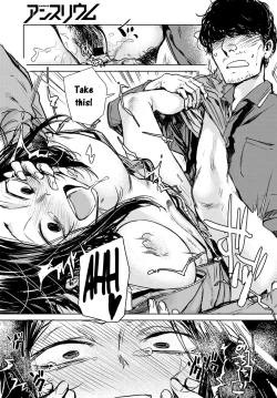 Page 21 of Nanchakuchi