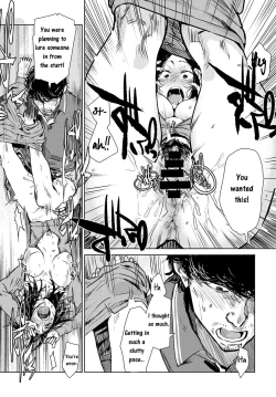 Page 23 of Nanchakuchi