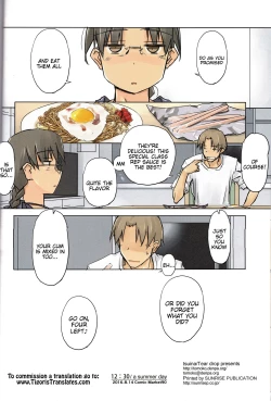 Page 24 of 12:30/ a summer day