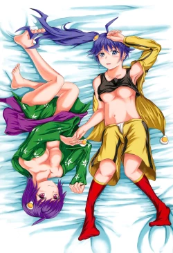 Page 17 of Billion'S Illustrations