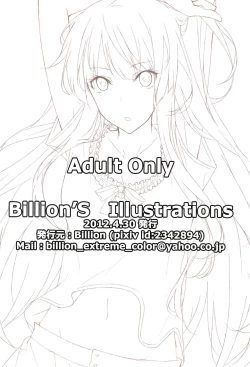 Page 20 of Billion'S Illustrations