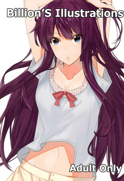 Download Billion'S Illustrations