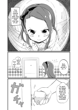 Page 4 of ODEKO BLUE BIRD