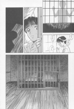 Page 153 of Undercover Boys Vol. 1