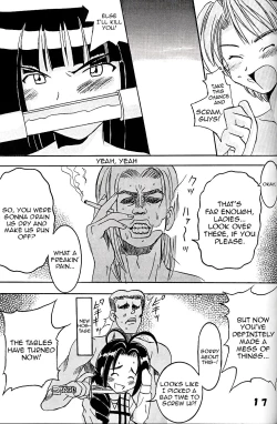 Page 18 of Love Dasi 7