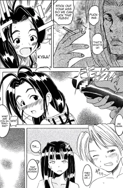 Page 19 of Love Dasi 7