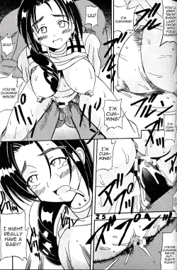 Page 26 of Love Dasi 7