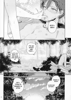 Page 22 of Kiyoka Hitomaku | Summer Fling