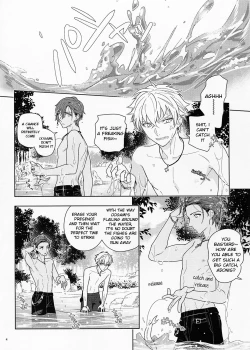 Page 4 of Kiyoka Hitomaku | Summer Fling