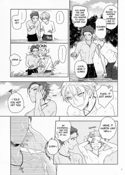 Page 5 of Kiyoka Hitomaku | Summer Fling
