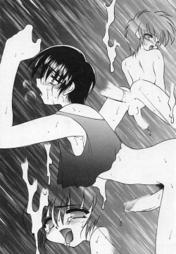 Page 102 of Undercover Boys Vol. 2