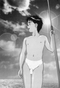 Page 49 of Undercover Boys Vol. 2