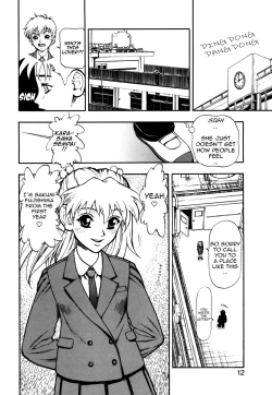 Page 12 of Zutto Zutto Suki Datta... | I've always loved you... Ch. 1-6