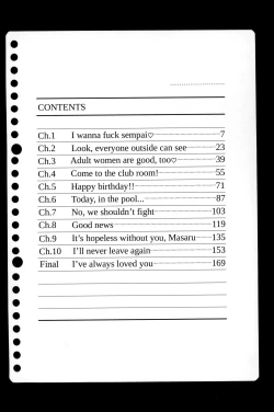 Page 6 of Zutto Zutto Suki Datta... | I've always loved you... Ch. 1-6