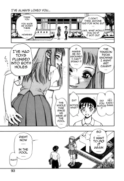 Page 93 of Zutto Zutto Suki Datta... | I've always loved you... Ch. 1-6