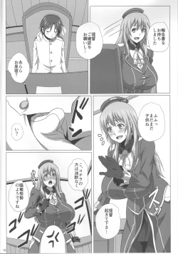 Page 9 of Atago To Kyoukyuu Ensei