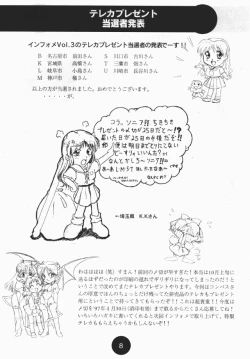 Page 44 of Sogna Information 1-5