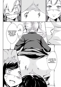 Page 6 of Kouman to Henai