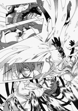 Page 300 of Comic Megastore 2004-05