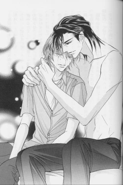 Page 22 of Ai Hasukawa Illustrations