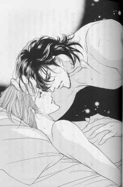 Page 71 of Ai Hasukawa Illustrations