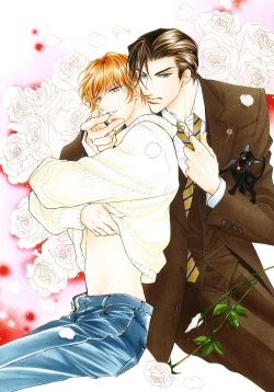 Page 7 of Ai Hasukawa Illustrations