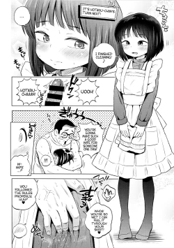 Page 14 of Oniichan, I love you!