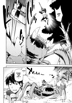 Page 3 of Keiyaku Melusine Jo