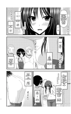 Page 15 of Roshutsu Shoujo Nikki 7 Satsume | Exhibitionist Girl Diary Chapter 7
