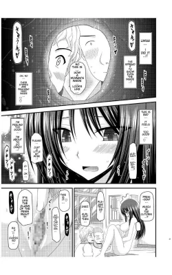 Page 30 of Roshutsu Shoujo Nikki 7 Satsume | Exhibitionist Girl Diary Chapter 7