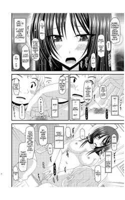 Page 33 of Roshutsu Shoujo Nikki 7 Satsume | Exhibitionist Girl Diary Chapter 7