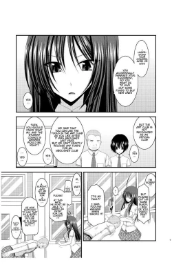 Page 8 of Roshutsu Shoujo Nikki 7 Satsume | Exhibitionist Girl Diary Chapter 7