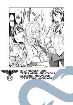 Page 11 of Uso o Tsukaneba Yuri ni a Narenu no Omake Manga | If a lie is not told, it cannot become yuri