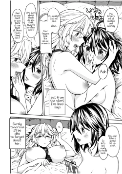 Page 3 of Uso o Tsukaneba Yuri ni a Narenu no Omake Manga | If a lie is not told, it cannot become yuri