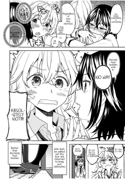 Page 9 of Uso o Tsukaneba Yuri ni a Narenu no Omake Manga | If a lie is not told, it cannot become yuri