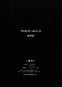 Page 8 of YOLO ver 1.2