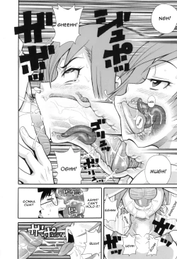 Page 125 of Tokimeki Monzetsu Balkan!! | Tokimeki fainting in agony Balkan