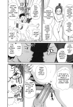 Page 185 of Tokimeki Monzetsu Balkan!! | Tokimeki fainting in agony Balkan