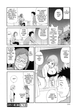 Page 195 of Tokimeki Monzetsu Balkan!! | Tokimeki fainting in agony Balkan