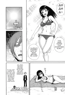 Page 19 of Tokimeki Monzetsu Balkan!! | Tokimeki fainting in agony Balkan