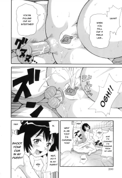 Page 211 of Tokimeki Monzetsu Balkan!! | Tokimeki fainting in agony Balkan