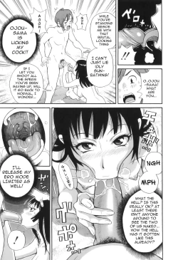 Page 24 of Tokimeki Monzetsu Balkan!! | Tokimeki fainting in agony Balkan