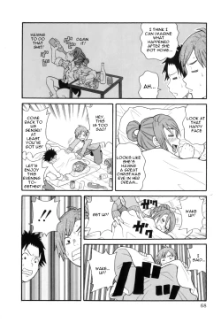 Page 79 of Tokimeki Monzetsu Balkan!! | Tokimeki fainting in agony Balkan