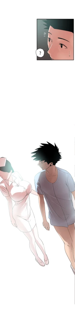 Page 119 of Desire KingCh.1-7