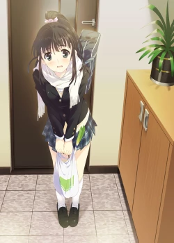 Page 31 of Sugiura Koharu no Bitch na Shuumatsu