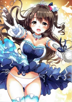 Page 4 of Uzuki Master