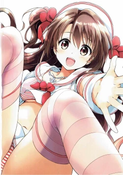Page 5 of Uzuki Master