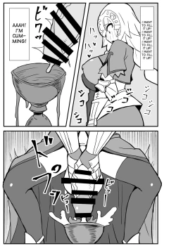 Page 22 of Queen's Stallion Chaldea