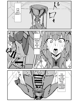 Page 3 of Queen's Stallion Chaldea