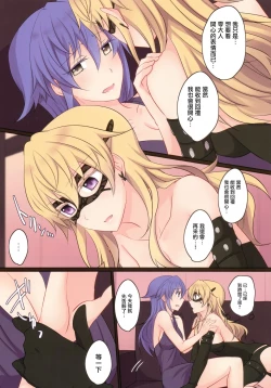 Page 15 of Rule of Zero part5